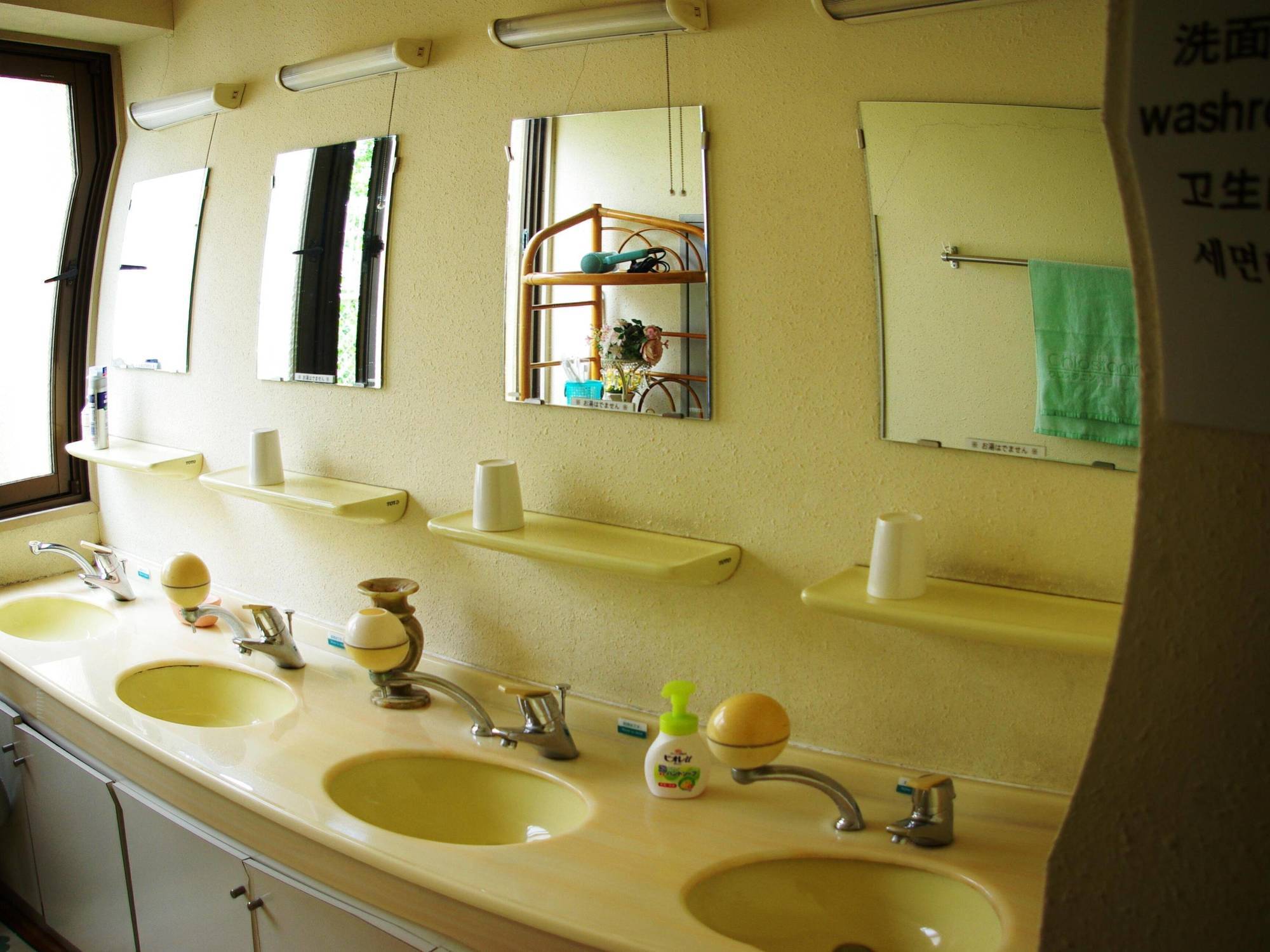 Minshuku Tanpopo Otel Nagasaki Dış mekan fotoğraf